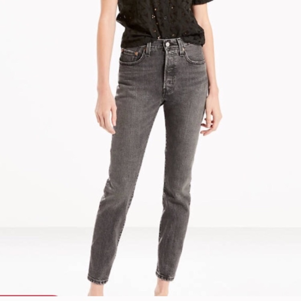 NWT Levi 501 Grey jeans